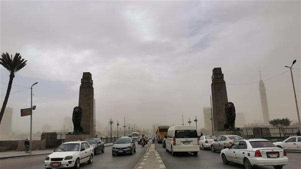 حالة الطقس في مصر