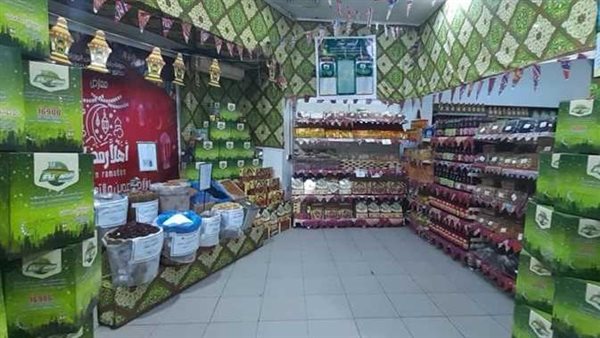 أماكن معرض أهلا رمضان