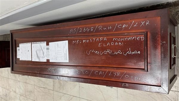 وصول جثمان المصري