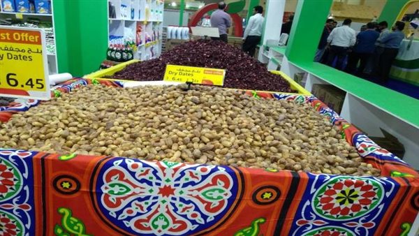  أماكن معرض أهلا