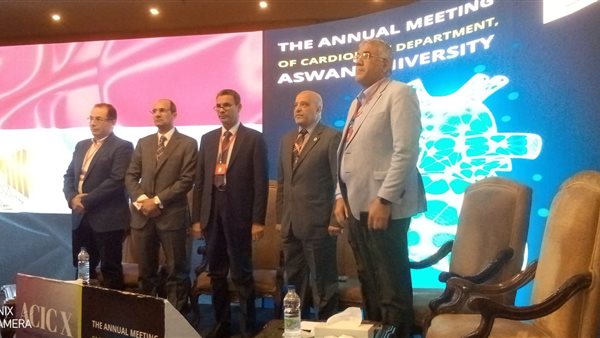 مؤتمر جامعة أسوان