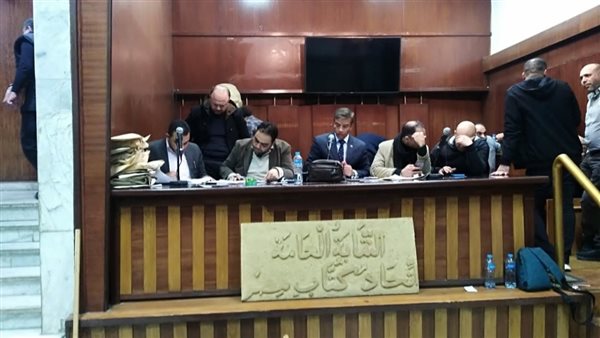 نقابة اتحاد الكتاب