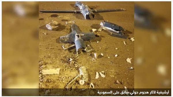 هجمات الحوثيين على