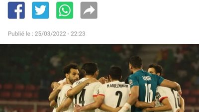 فراعنة مو صلاح يحطمون الحواجز إلى المونديال.. كيف نظر العالم لمباراة مصر اليوم؟