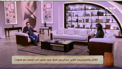 الحب والتصوف ودراما الصعيد.. ماذا قال عبد الرحيم كمال في حلقة المساء مع قصواء |فيديو