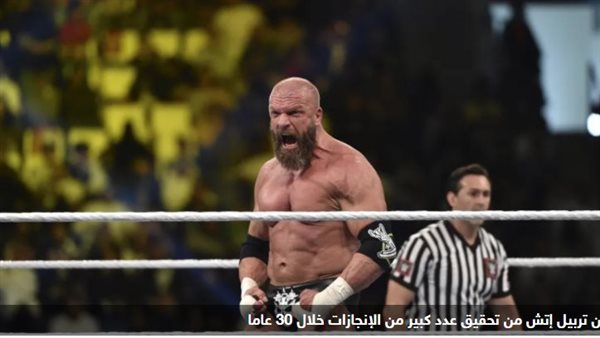 نجم المصارعة الحرة