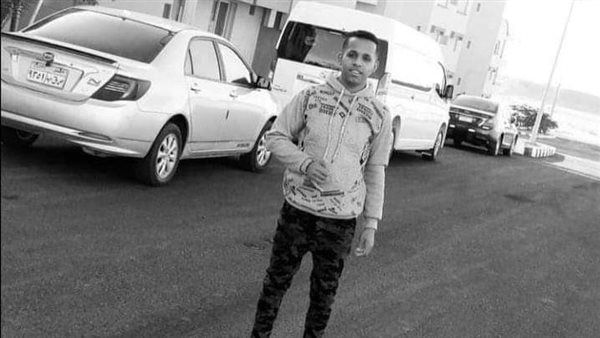 صورة المجنى عليه