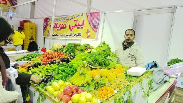 أماكن معارض أهلا