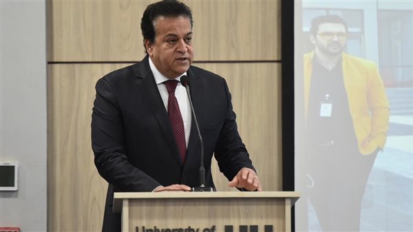 وزير التعليم العالي