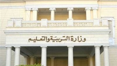 التعليم تعلن موعد عقد امتحانات نهاية الفصل الدراسي الثاني الحالي 2021/2022 | بث مباشر