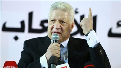 مرتضى منصور: من يتمنى خسارة النادي نكاية في وجودي ليس زملكاوي.. ونعمل مع شركة وطنية لإنشاء الاستاد