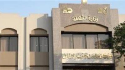 مناقشة فن السيرة وأثرة في الرواية بطلعت حرب الثقافي.. السبت