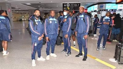 بعثة الكونغو تصل إلى المغرب لخوض مواجهة الإياب في تصفيات كأس العالم