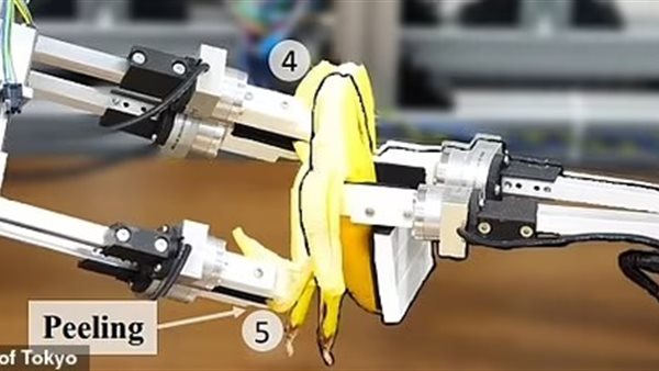 روبوت لتقشير الموز