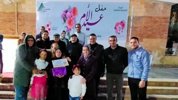 حفل عيد الأم المثالية