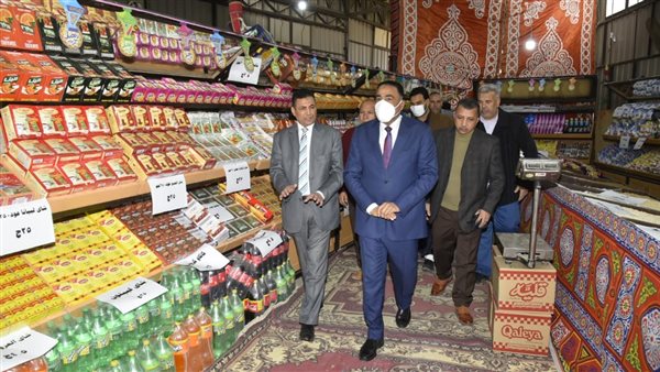 أماكن معارض أهلا