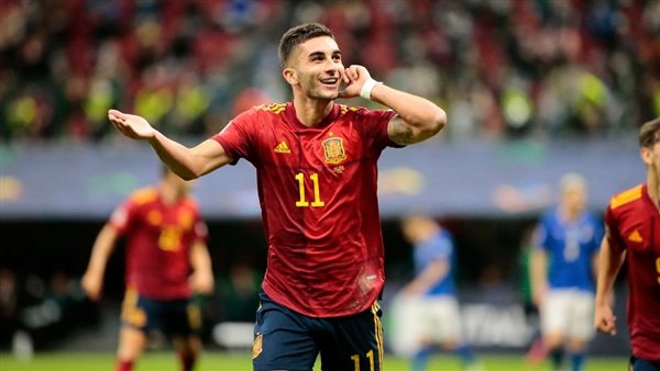 فيران توريس