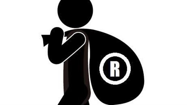 سرقة علامة تجارية