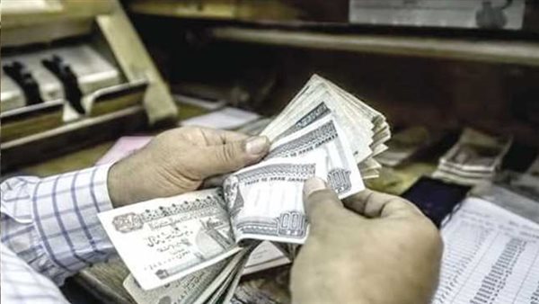 الدعم النقدي 