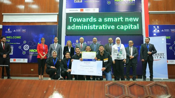 تكريم المشاركين في