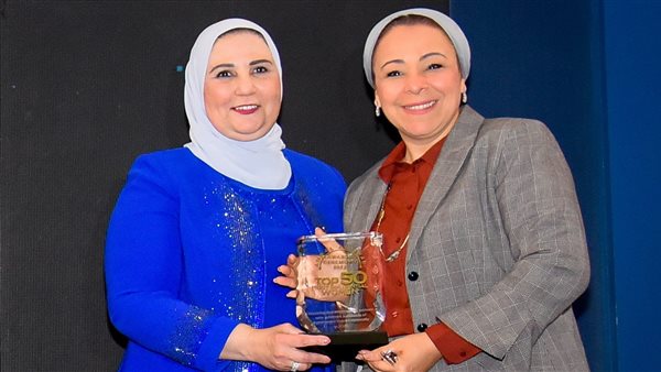 نيفين القباج وزيرة