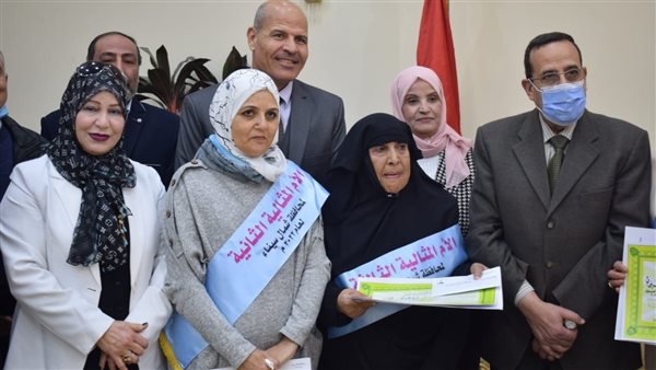 محافظ شمال سيناء