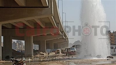 انفجار ماسورة مياه بميدان أرض اللواء.. ومحافظ الجيزة يوجه بسرعة إصلاحها | بث مباشر