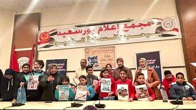 هيئة تنشيط السياحة تنظم مسابقة فنية لطلاب المدارس ببورسعيد | صور 