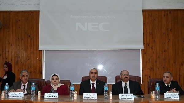 ندوة بجامعة الفيوم