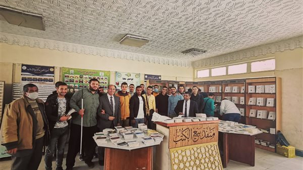 معرض الكتاب بكلية