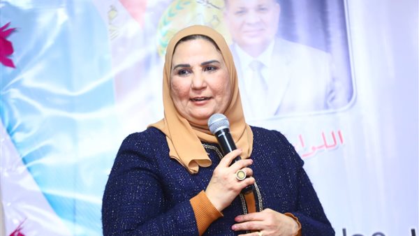 وزيرة التضامن نفين