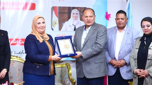 وزيرة التضامن تشارك