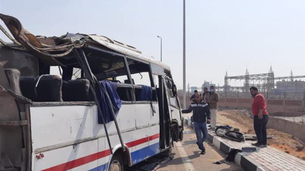 الأتوبيس المتسبب