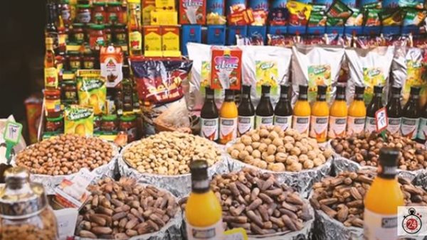 اسعار ياميش رمضان