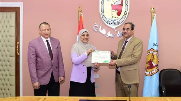 جانب من التكريم