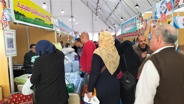 معارض أهلا رمضان