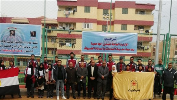 طلاب المدن الجامعية