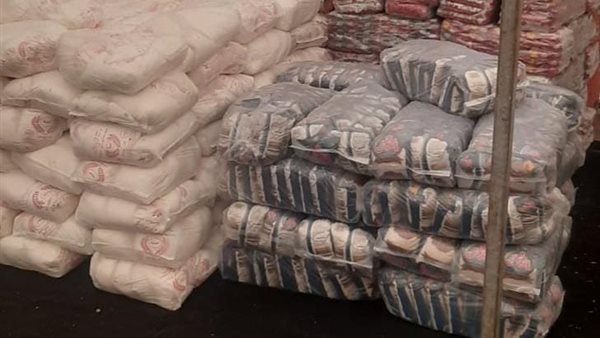 السع المضبوطة 