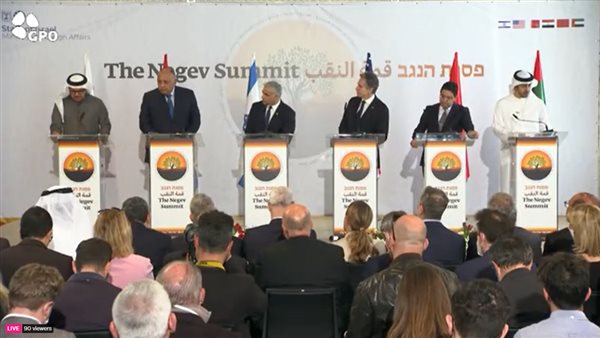 مؤتمر صحفي مشترك