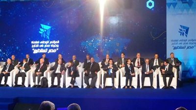 11 جلسة تتناول دور المستثمرين المصريين بالخارج في التنمية بمؤتمر “مصر تستطيع”