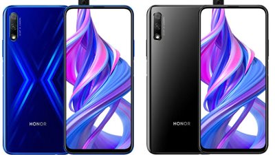 هونر تطلق هاتفها HONOR 9X في مصر خلال الأيام