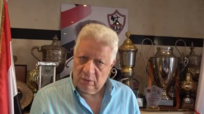 أول تعليق من مرتضى منصور على تأجيل مبارة القمة (فيديو)