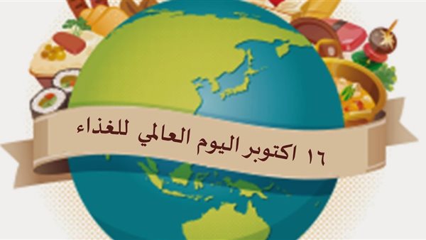 القاهرة 24
