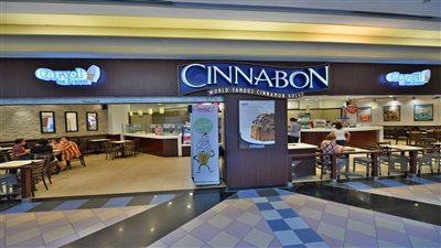 أول رد من “سينابون مصر” على منع مجموعة تلاميذ من استعمال دورات المياه (بيان)