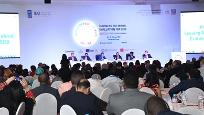 انعقاد 7 جلسات خلال فعاليات اليوم الثالث لمؤتمر “قدرات التقييم الوطنية” تناقش أجندة التنمية المستدامة لعام 2030