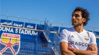 أحمد حمدي يعود لتدريبات المنتخب بعد إصابته بحالة تسمم