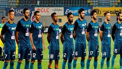 إنبي يعاقب اللاعبين بمنع الأجازة بعد الهزيمة من أسوان.. ويستعد للزمالك