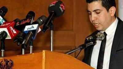 بمشاركة مصرية.. انطلاق المؤتمر العربي الإفريقي للاستثمار بمدينة جدة السعودية (صورة)