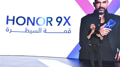 بسعر أقل من 5000 جنيه.. هونر تطلق 9x بكاميرا 48 ميجابيكسل (صور)