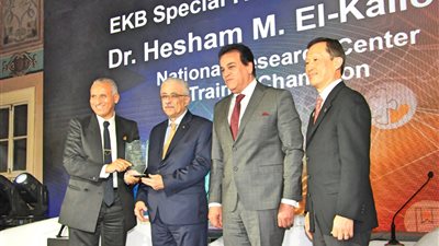 بنك المعرفة المصري و”إلسيفير” يحتفلان بمرور 4 سنوات من النجاح المثمر